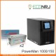 ИБП POWERMAN ONLINE 1000 Plus + Аккумуляторная батарея Vektor VPbC 12-150