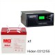 ИБП Hiden Control HPS20-0312 + Аккумуляторная батарея MNB MМ55-12