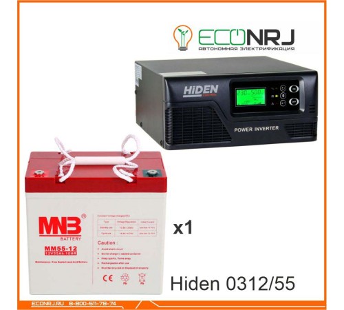 ИБП Hiden Control HPS20-0312 + Аккумуляторная батарея MNB MМ55-12