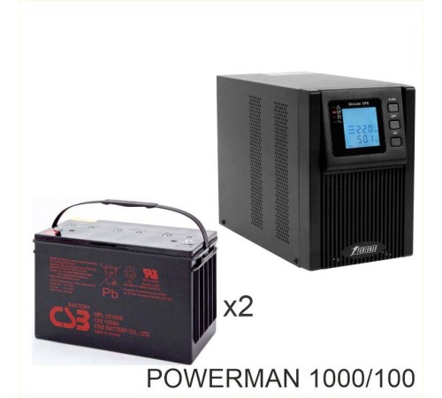 ИБП POWERMAN ONLINE 1000 Plus + Аккумуляторная батарея CSB GPL121000