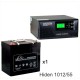 ИБП Hiden Control HPS20-1012 + Аккумуляторная батарея LEOCH DJM1255