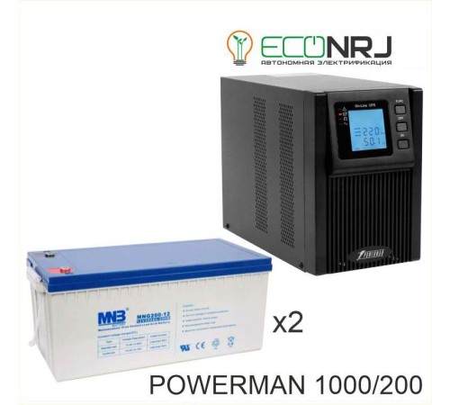 ИБП POWERMAN ONLINE 1000 Plus + Аккумуляторная батарея MNB MNG200-12