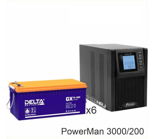 ИБП POWERMAN ONLINE 1000 Plus + Аккумуляторная батарея Delta GX 12-200