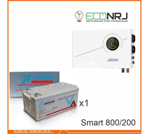 ИБП Powerman Smart 800 INV + Аккумуляторная батарея Vektor VPbC 12-200