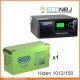 ИБП Hiden Control HPS20-1012 + Аккумуляторная батарея WBR GPL121500