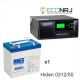 ИБП Hiden Control HPS20-0312 + Аккумуляторная батарея MNB MNG55-12