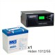 ИБП Hiden Control HPS20-1012 + Аккумуляторная батарея MNB MNG55-12