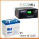 ИБП Hiden Control HPS20-1012 + Аккумуляторная батарея MNB MNG55-12