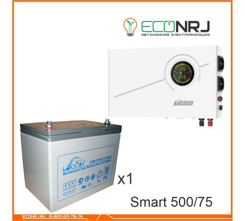 ИБП Powerman Smart 500 INV + Аккумуляторная батарея LEOCH DJM1275