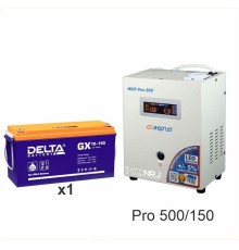 Энергия PRO-500 + Delta GX 12-150