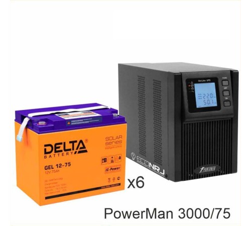 ИБП POWERMAN ONLINE 1000 Plus + Аккумуляторная батарея Delta GEL 12-75