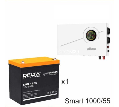 ИБП Powerman Smart 1000 INV + Аккумуляторная батарея Delta CGD 1255