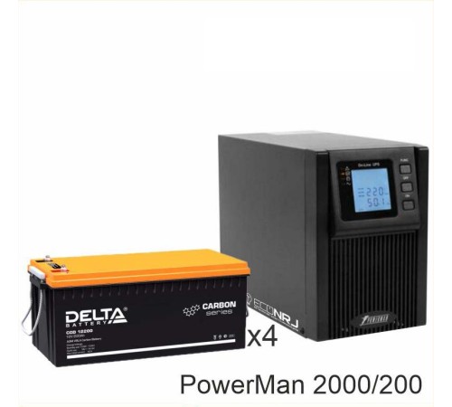 ИБП POWERMAN ONLINE 2000 Plus + Аккумуляторная батарея Delta CGD 12200