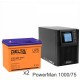 ИБП POWERMAN ONLINE 1000 Plus + Аккумуляторная батарея Delta DTM 1275 L