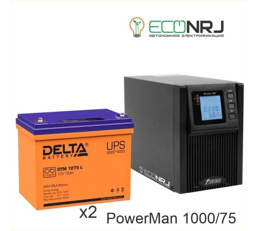 ИБП POWERMAN ONLINE 1000 Plus + Аккумуляторная батарея Delta DTM 1275 L