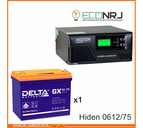 ИБП Hiden Control HPS20-0612 + Аккумуляторная батарея Delta GX 12-75