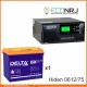 ИБП Hiden Control HPS20-0612 + Аккумуляторная батарея Delta GX 12-75