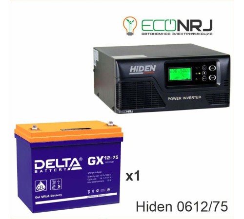 ИБП Hiden Control HPS20-0612 + Аккумуляторная батарея Delta GX 12-75