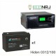 ИБП Hiden Control HPS20-0312 + Аккумуляторная батарея ВОСТОК PRO СК-12100