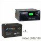 ИБП Hiden Control HPS20-0312 + Аккумуляторная батарея ВОСТОК PRO СК-12100