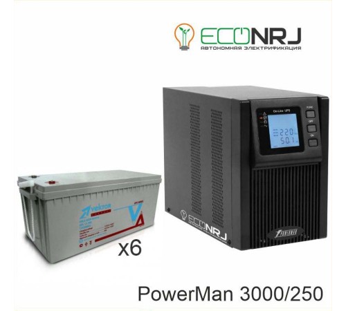 ИБП POWERMAN ONLINE 1000 Plus + Аккумуляторная батарея Vektor GL 12-250