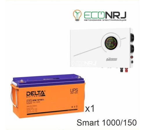 ИБП Powerman Smart 1000 INV + Аккумуляторная батарея Delta DTM 12150 L