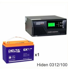 ИБП Hiden Control HPS20-0312 + Delta GX 12-100