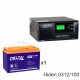 ИБП Hiden Control HPS20-0312 + Аккумуляторная батарея Delta GX 12-100