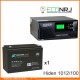 ИБП Hiden Control HPS20-1012 + Аккумуляторная батарея ВОСТОК PRO СХ-12100