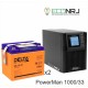 ИБП POWERMAN ONLINE 1000 Plus + Аккумуляторная батарея Delta GEL 12-33