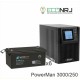 ИБП POWERMAN ONLINE 1000 Plus + Аккумуляторная батарея ВОСТОК PRO СК-12250