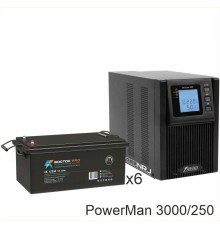 ИБП POWERMAN ONLINE 3000 Plus + ВОСТОК PRO СК-12250