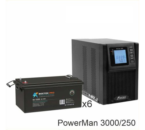 ИБП POWERMAN ONLINE 1000 Plus + Аккумуляторная батарея ВОСТОК PRO СК-12250