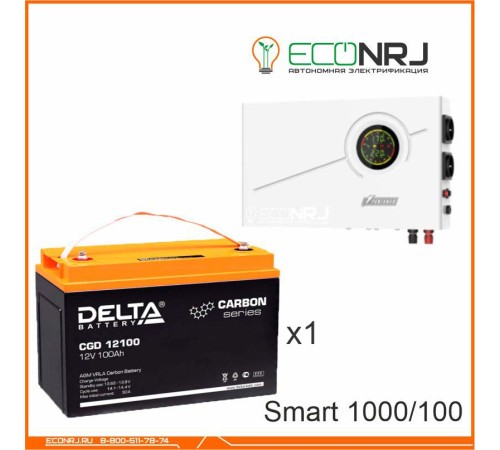 ИБП Powerman Smart 1000 INV + Аккумуляторная батарея Delta CGD 12100