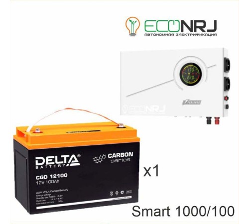 ИБП Powerman Smart 1000 INV + Аккумуляторная батарея Delta CGD 12100