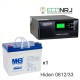 ИБП Hiden Control HPS20-0612 + Аккумуляторная батарея MNB MNG33-12