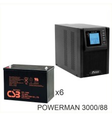 ИБП POWERMAN ONLINE 3000 Plus + CSB GPL12880