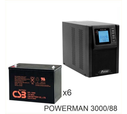 ИБП POWERMAN ONLINE 1000 Plus + Аккумуляторная батарея CSB GPL12880