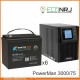 ИБП POWERMAN ONLINE 1000 Plus + Аккумуляторная батарея ВОСТОК PRO СК-1275