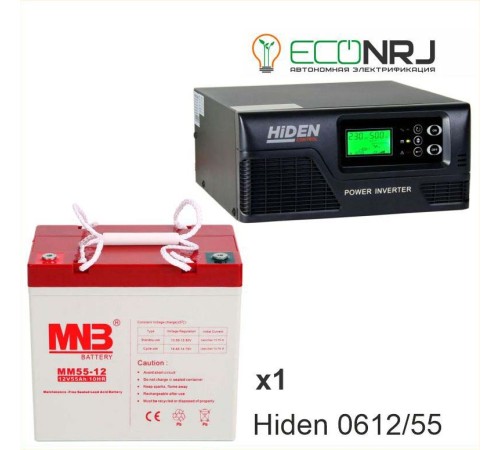 ИБП Hiden Control HPS20-0612 + Аккумуляторная батарея MNB MМ55-12