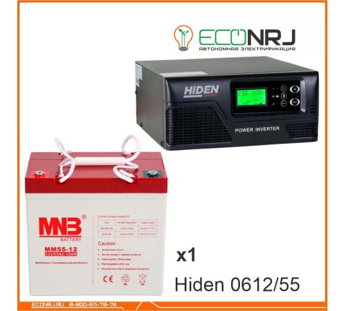 ИБП Hiden Control HPS20-0612 + Аккумуляторная батарея MNB MМ55-12