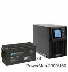 ИБП POWERMAN ONLINE 2000 Plus + ВОСТОК PRO СК-12150