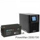 ИБП POWERMAN ONLINE 2000 Plus + Аккумуляторная батарея ВОСТОК PRO СК-12150