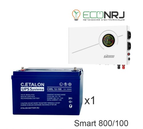 ИБП Powerman Smart 800 INV + Аккумуляторная батарея ETALON CHRL 12-100