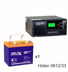 ИБП Hiden Control HPS20-0612 + Delta GX 12-33