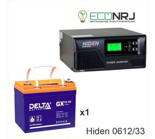 ИБП Hiden Control HPS20-0612 + Аккумуляторная батарея Delta GX 12-33