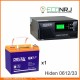 ИБП Hiden Control HPS20-0612 + Аккумуляторная батарея Delta GX 12-33