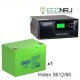 ИБП Hiden Control HPS20-0612 + Аккумуляторная батарея WBR GPL12800