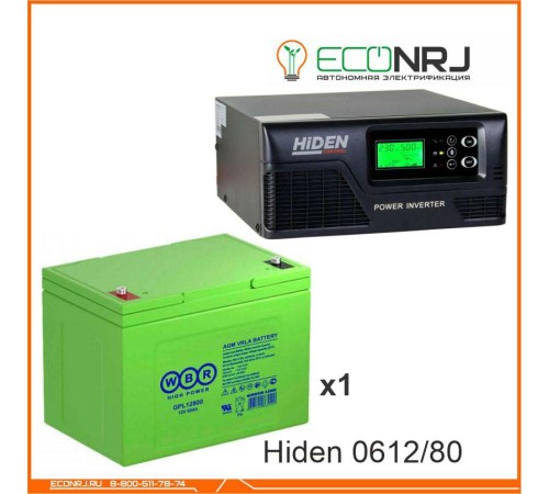 ИБП Hiden Control HPS20-0612 + Аккумуляторная батарея WBR GPL12800