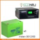 ИБП Hiden Control HPS20-0612 + Аккумуляторная батарея WBR GPL12800